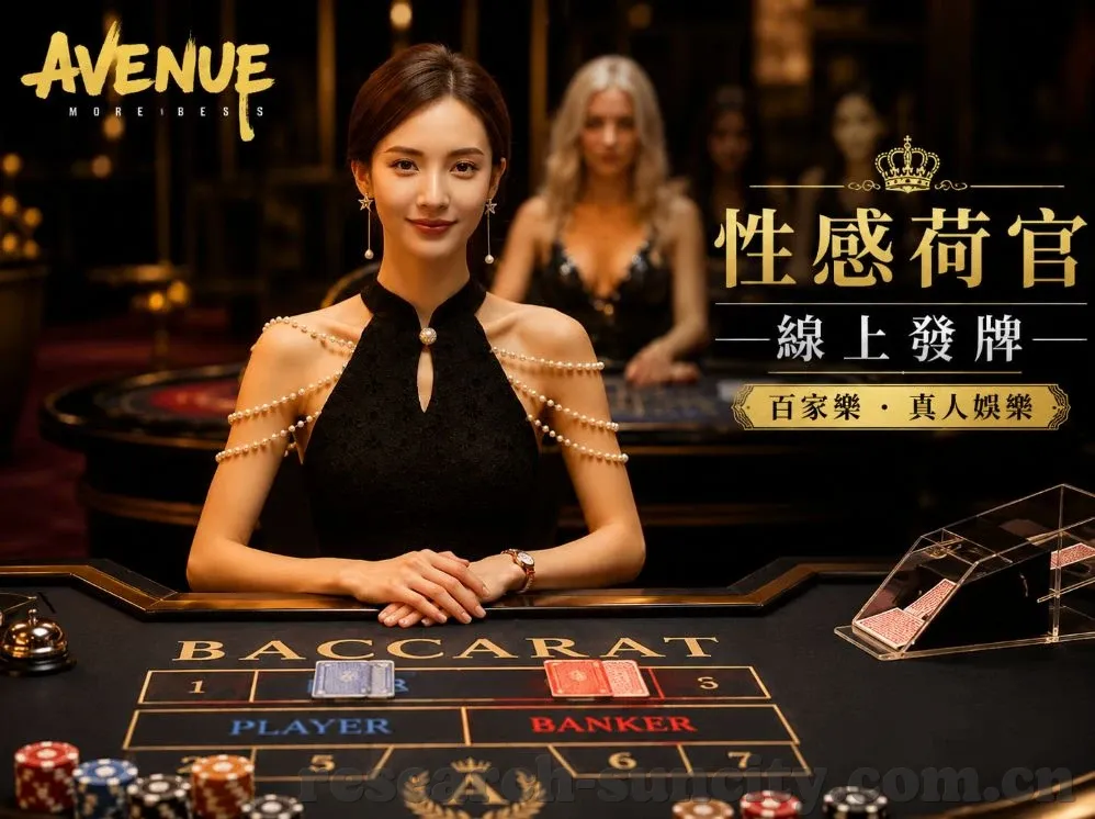 2026世界杯投注时间-2026世界杯投注时间，掌握关键信息，明智决策