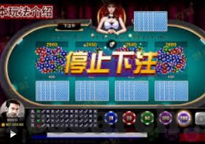 88彩票-首页-探索88彩票的精彩世界，安全保障与趣味体验的交集
