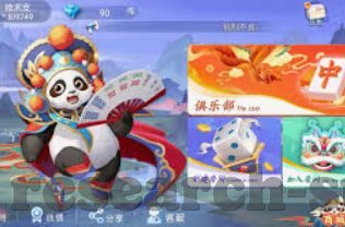 澳博官网下载-寻找并下载澳博官网应用程序的一个用户建议和指导